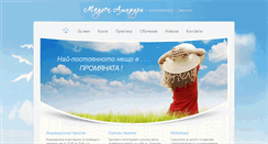 Desktop Screenshot of madlenalgafari.com